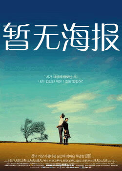 fi11 cn含羞草官网